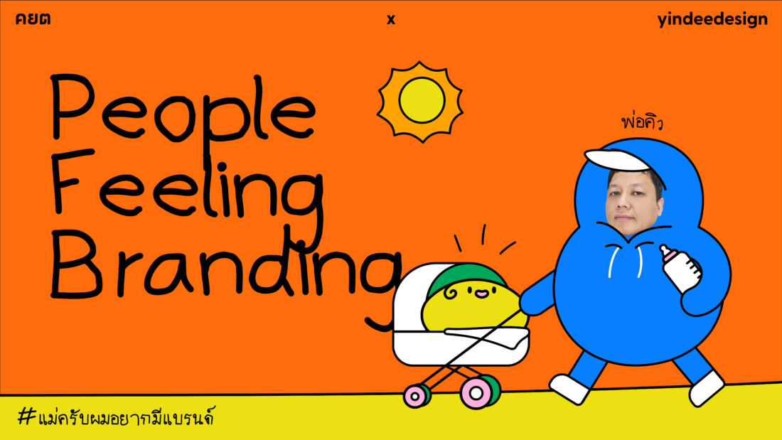 a¸a¸¢a¸xyd 17